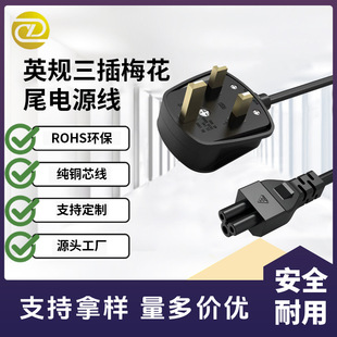 �ӹ����ƏS��ֱ�N ӢҎbs�����_β÷��β�����Ӵ��L�C���^�Դ��