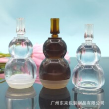 15ML/20ML�����p���J��÷��ƿ�����o�ﾫ�;��AҺ���bƿ �|���r��