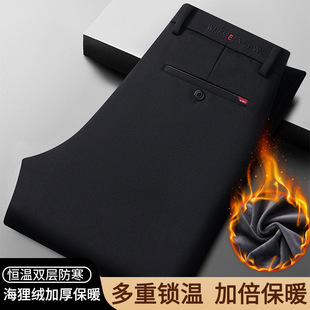 Brand Four-sided Stretch Men's Pants Autumn and Winter Middle-aged Straight Loose Business Casual Pants Men's fleece-lined Thickened Pants