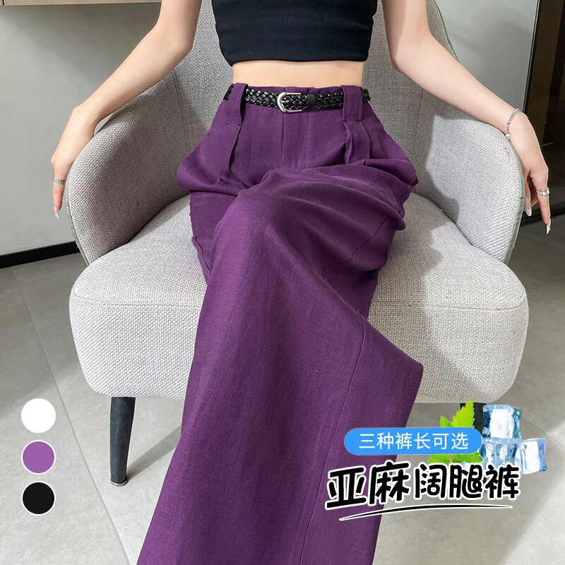 2025 夏の新テンセルリネンワイドレッグパンツハイウエストコットンリネン薄いカジュアルフロアモップパンツ女性のための|undefined