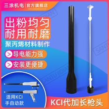 KCI늘O�� �o늇��� �o늇��ܙC��� ���T�C ���ᘼ��L���^����