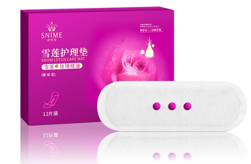 舒奈美私护个护系列产品快达康医用美团大全|undefined