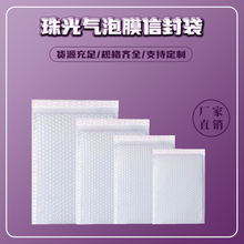 ������Ĥ�ŷ����ˮ����������ײ���f���üӺ��������ŷ��