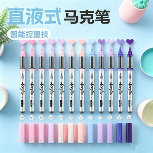 �羳ֱҺʽܛ�^��ϩ�R�˹P��ī���ٸɲ�͸�����g�����î���֧�aɫ