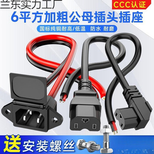 늄�܇��늲���늳ؽӿ��Դ��Ʒ�ֹ�ĸ���^�ƿ�D�Q�^�羳���l