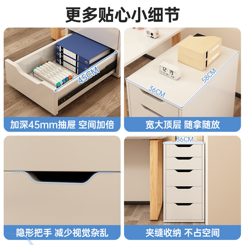 文件柜抽屉式收纳柜办公室桌下置物柜员工桌边储物柜办公窄缝柜子|undefined