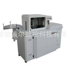 供应 萍乡 电机开槽折边机  全自动广告开槽三合一开槽折边机