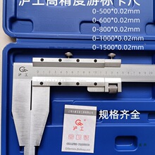 �Θ˿���0-5006008001000 1��2 1.5�׸߾��Ȝ������Θ˾�����