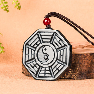 Natural Burma A Jade Black Chicken Tai Chi Bagua Jade Pendant Ice Jade Pendant for Men and Women Pendant Wholesale