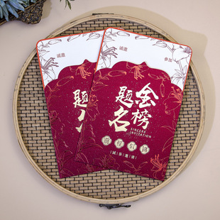 冰棍模具食品级