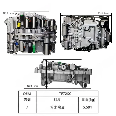 Tf72Sc Transmission Solenoid Other drive systems