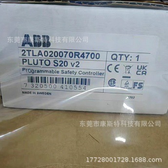 安全PLC可编程安全控制器Pluto S20 2TLA020070R4700现货包邮议价