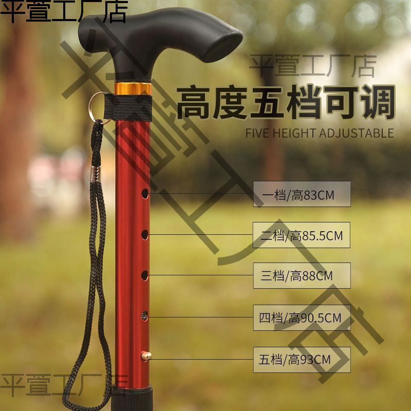 Carbon fiber climbing stick aluminum alloy folding telescopic light…