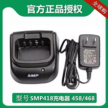 mSMP418SMP458/468 Ħ_늳س늰