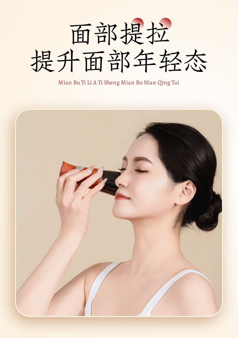 Bian Stone Facial Moxa Stick Replacement Head Eight-Prong Comb Head for Home Moxibustion Massage quality and texture