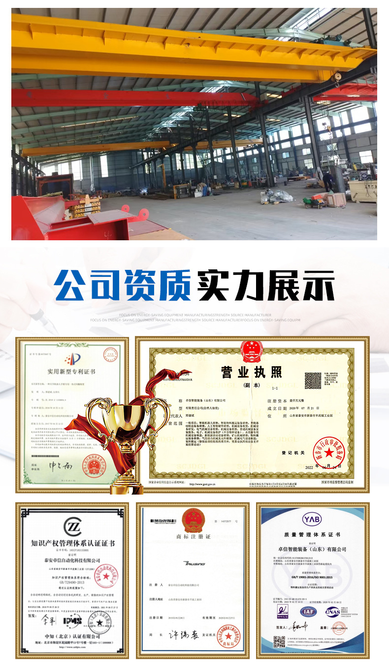 Scissor Lift, Mobile Electric Hydraulic Aerial Work Vehicle, Small Electric Lift Platform, Lift Machine