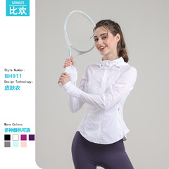 新しい日焼け止め服、軽量スキン服、紫外線防止スポーツアウトドアフード付きジャケット、防水通気性テニスウェア