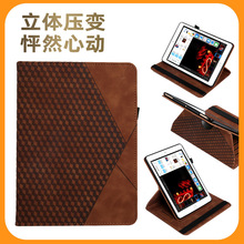 适用于IPAD 10.2/10.9/11寸平板电脑保护套旋转拼接mini6/7皮套