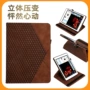 旋转拼接mini6ipad皮套