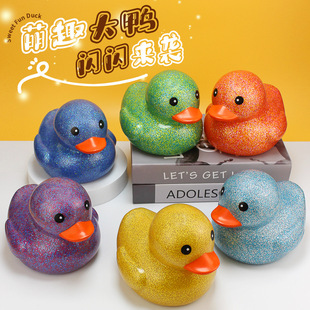 ͸���ʽ����z�����Ӄ�ͯ��ˮϴ������аlС�S��������߶YƷ