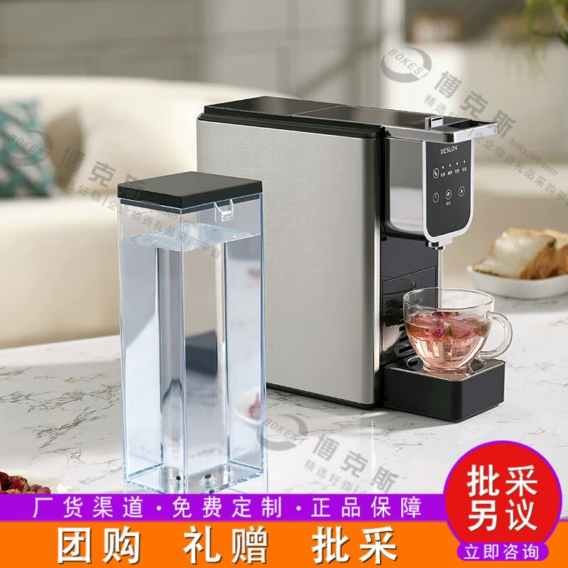 Универсальная кофемашина DeLonghi