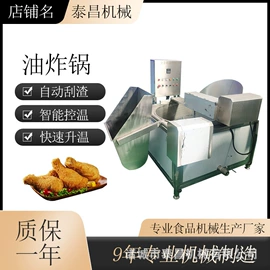 肉品加工设备;果蔬加工设备;乳品机械