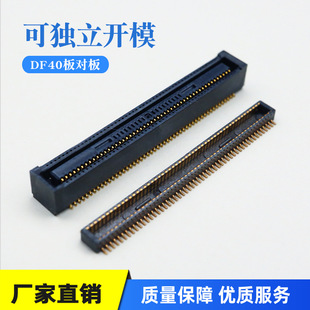 DF40HC(4.0)-100DS-0.4V(51) 20 24 30 40 50 60 70 80 90PINĸ�^