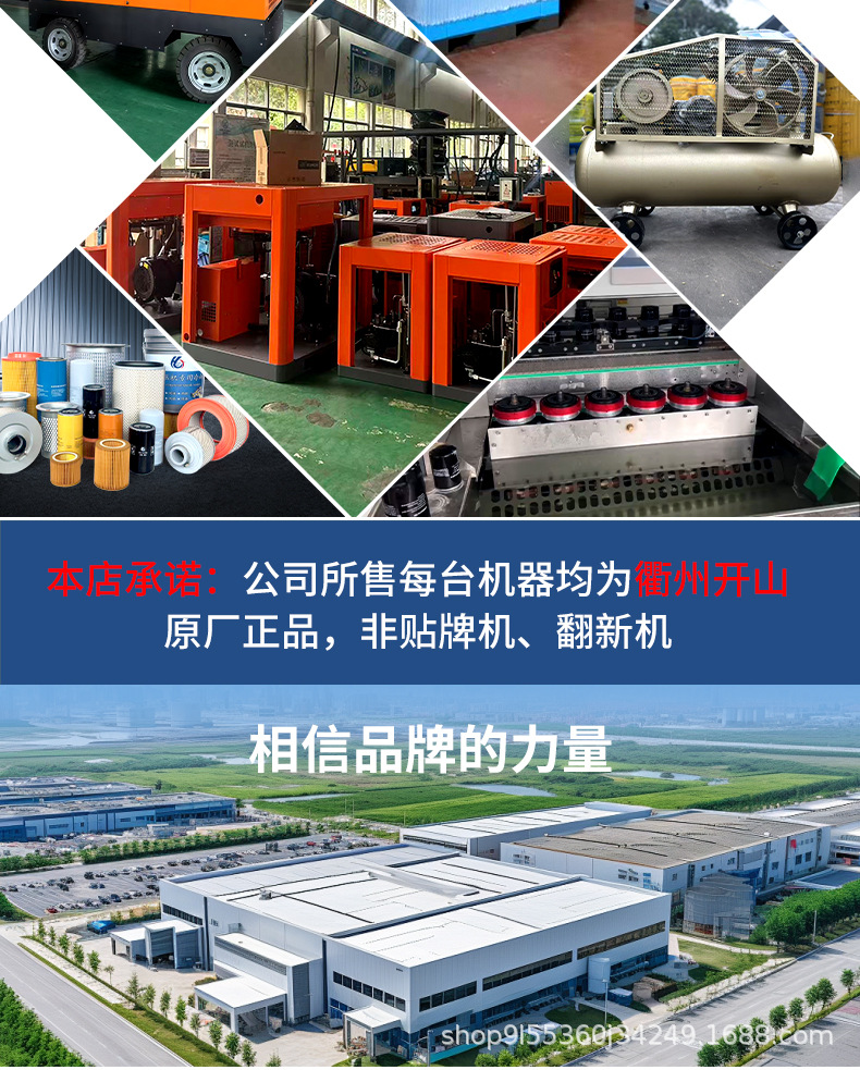 详情_02.jpg