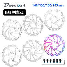 ���г���ɲƬ����ֵ�ɲ��140\160\180\203mm����6����Ƭ��ʽ44MM