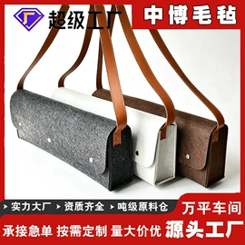 毛毡;女士手提包;内胆包