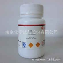 F؛ػ  ԇ Ȼc ׼ԇ CAS 7647-14-5 SԠI