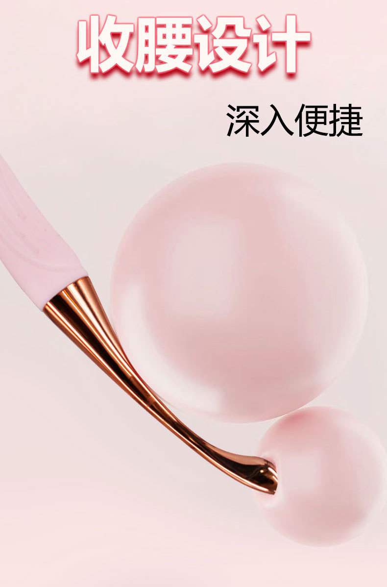 Retractable Silicone Anal Plug with Prostate Massager, Button Control, Pink Three-Head Set — detail image 5