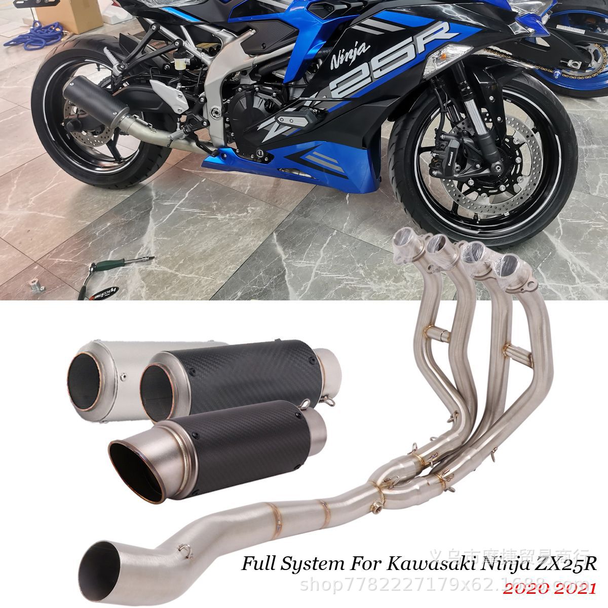 Motorcycle Modified Exhaust Pipe Suitable for Kawasaki Zx25R Front Section Kawasaki Zx25R Full-Length Exhaust Pipe