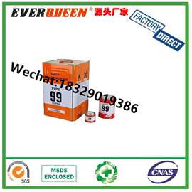 99万能胶 强力万能胶 黄胶 99万能通用胶水 99环保胶水