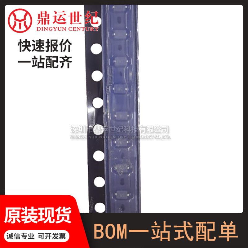 型号BZT52C9V1SQ-7-F封装SOD-323稳压二极管 原装 电子BOM表配单