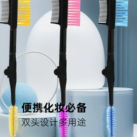 化妆刷、刷包;其他美妆工具;化妆工具套装