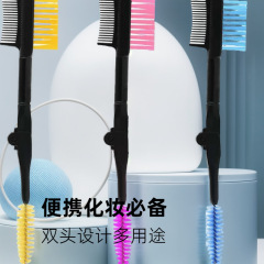 迷你雙頭刷摺疊雙頭眉刷化妝刷睫毛卷眉梳美妝工具便攜雙頭化妝刷