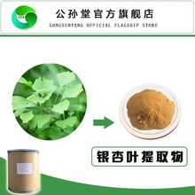 �y���~��ȡ��50�Sͪ�����y�ӷ�ʳƷ���y���Sͪș���׼