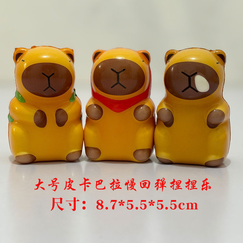 대형 카피발라 복어 핀치 뮤직(그물주머니 혼합)