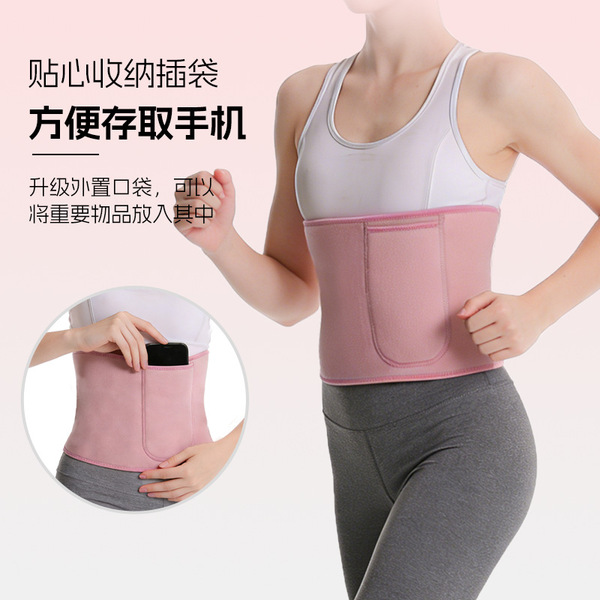 Sports jump rope for yoga for weight loss