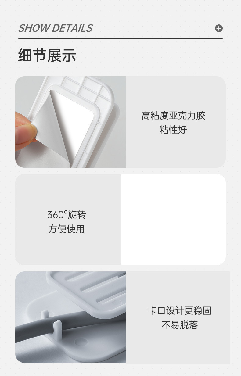 详情图_11.jpg