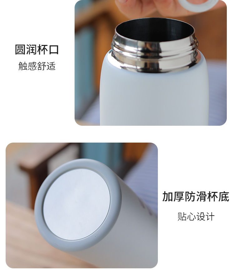 保温杯_29