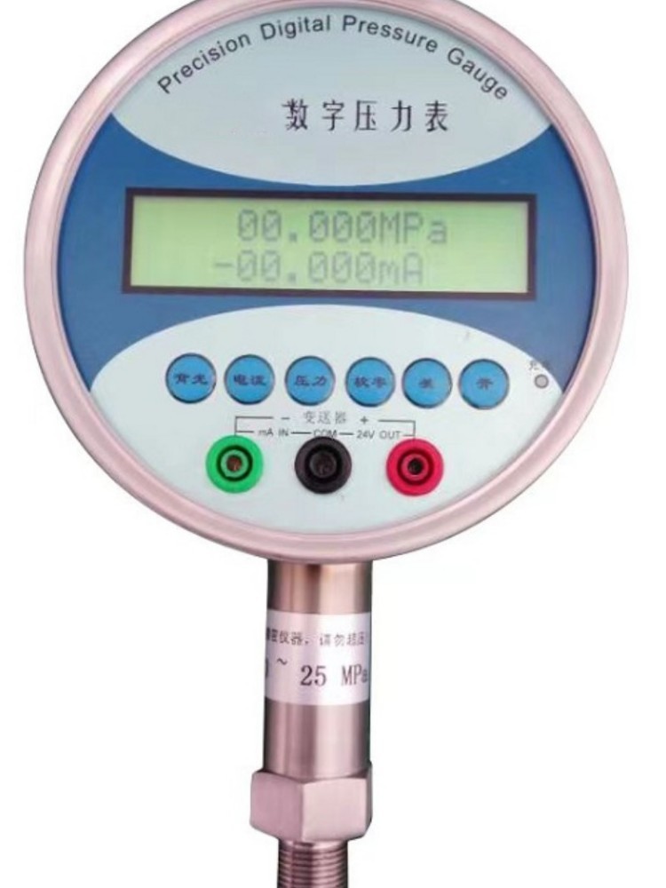 数字压力校验仪 型号 TY-YBS-150库号 M343726