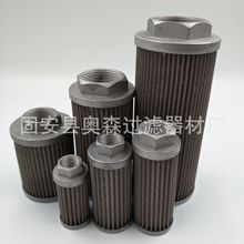 WU-40x80J WU-600x100J WU-250x180J�����^�Vо