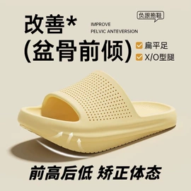 EVA拖鞋;女士洞洞鞋;男式沙滩鞋/洞洞鞋