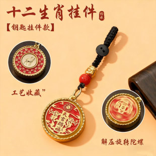 �R����ʮ����Ф����n���D�D���耳׿ۇ����͹Ŕ[����܇耳��