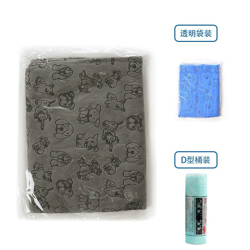 그레이 펫 양각