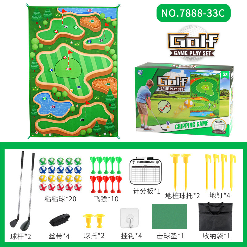 Alfombrilla de juego de golf para interiores y exteriores para niños transfronterizos Alfombrilla de felpa engrosada bola pegajosa objetivo golf juguetes al aire libre