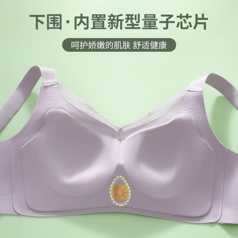 Gran tamaño de encaje de elevación de ropa interior damas delgada, pecho grande y pequeño, sujetador de colapso de pecho anti-caída, sujetador de soporte superior