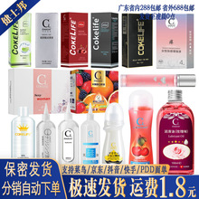 cokelife�ɘ�����ȫϵ�� ���w����Һ�����ӕr���B���oŮ�Կ��Һ